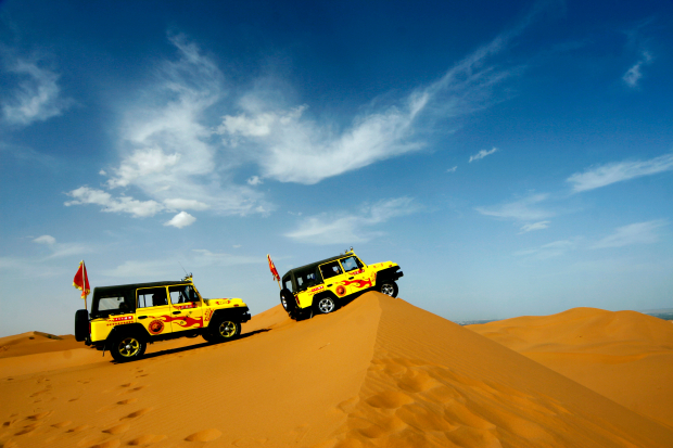 image011 (2).jpg image011 (2).jpg