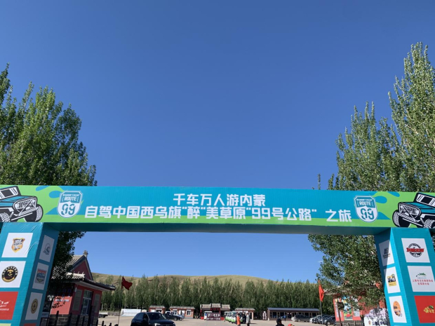 image001 (2).jpg image001 (2).jpg