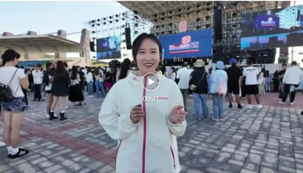 QQ��ͼ20240729084745 (2).jpg