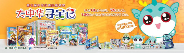 image009 (2).jpg image009 (2).jpg