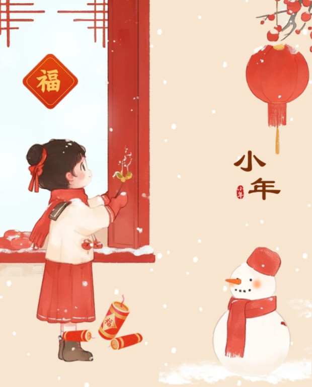 ΢�Ž�ͼ_20250122134604 (2).jpg