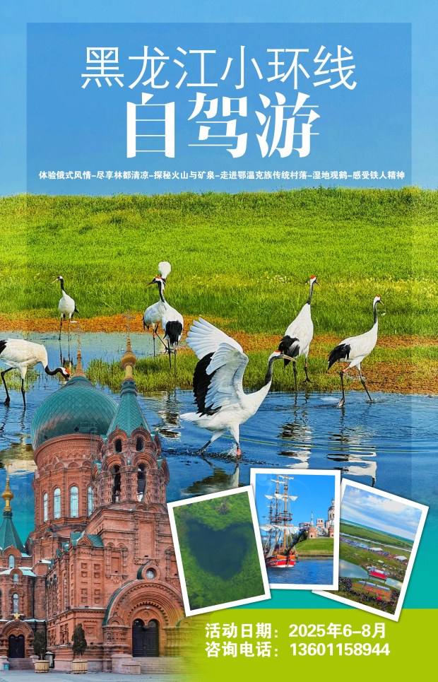 2 拷贝 (3).jpg 2 拷贝 (3).jpg