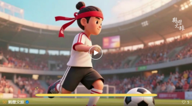 ΢�Ž�ͼ_20250625084601 (2).jpg