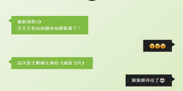 ΢Žͼ_20250630093722 (2).jpg