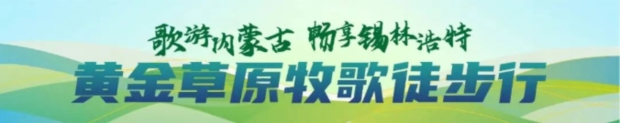 微信截图_20250813085115.jpg 微信截图_20250813085115.jpg