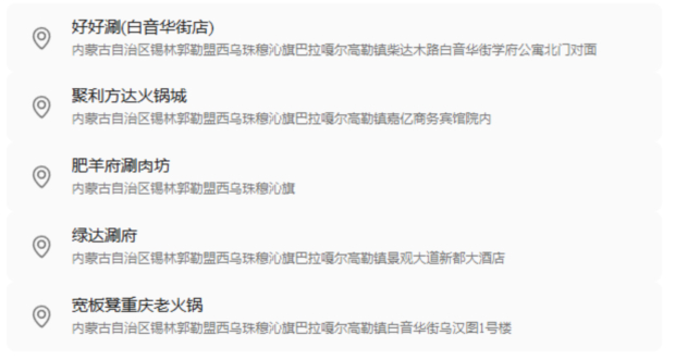 ScreenShot_2025-12-09_093831_553.jpg ScreenShot_2025-12-09_093831_553.jpg